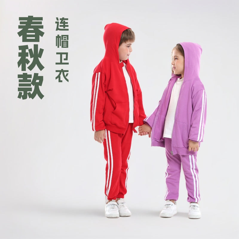 Boys' and girls' spring/autumn hooded sweatshirt set - new spring collection - kids' sweatpants - children's clothing - activewear set