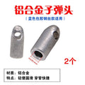 Wire threader connector, pipe threader with wheel, spring head connector, tightener, bullet head