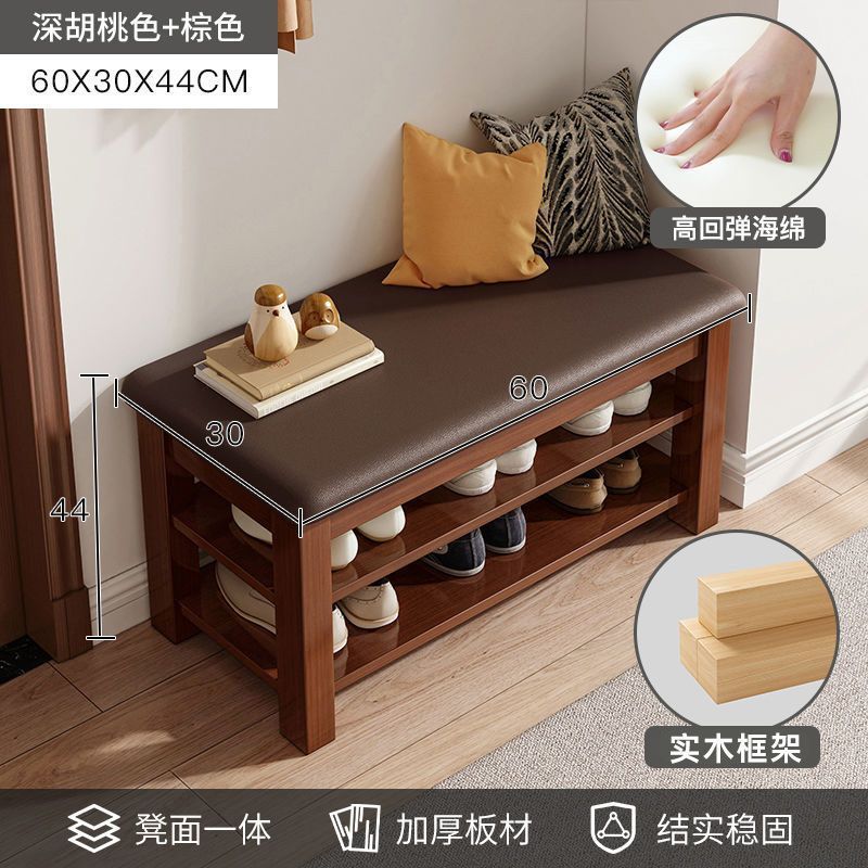 Solid wood leg shoe changing stool for home door can sit storage scandinaviancasual shoe stool small apartment entrance stool