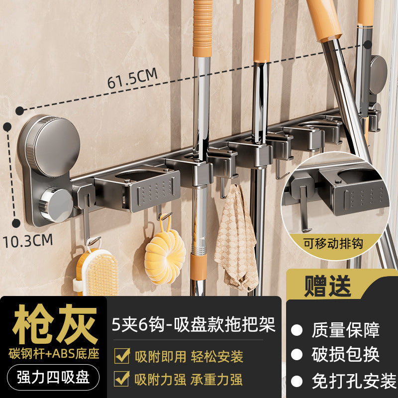 Suction cup mop wall hanging clip punch-free wall hanging broom mop for home bathroom bathroom strong fixed rack hook
