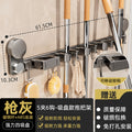 Suction cup mop wall hanging clip punch-free wall hanging broom mop for home bathroom bathroom strong fixed rack hook