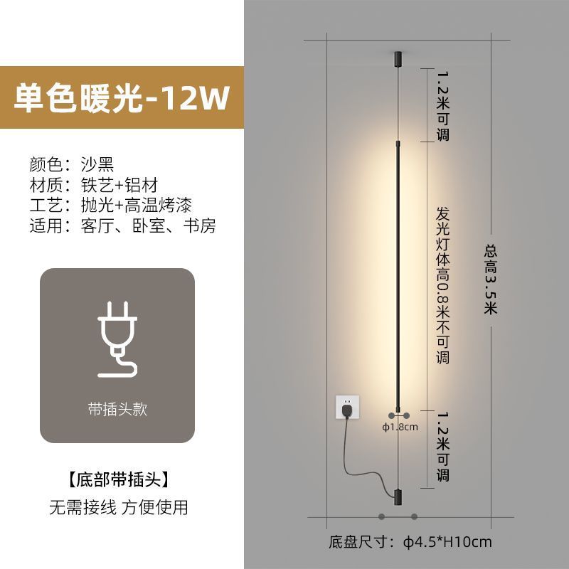 Time hourglass floor lamp living room sofa background wall decoration atmosphere light creative minimalist bedroom bedside small chandelier