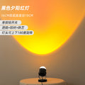Dynamic water ripple table lamp popular live broadcast back atmosphere lamp bedroom sunset sunset red water ripple floor lamp