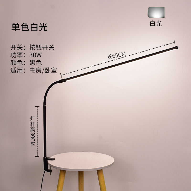 Eyelash tattoo embroidery lamp led eye protection manicure tattoo eyebrow tattoo grafting eyelash table side clip lamp study table side table lamp