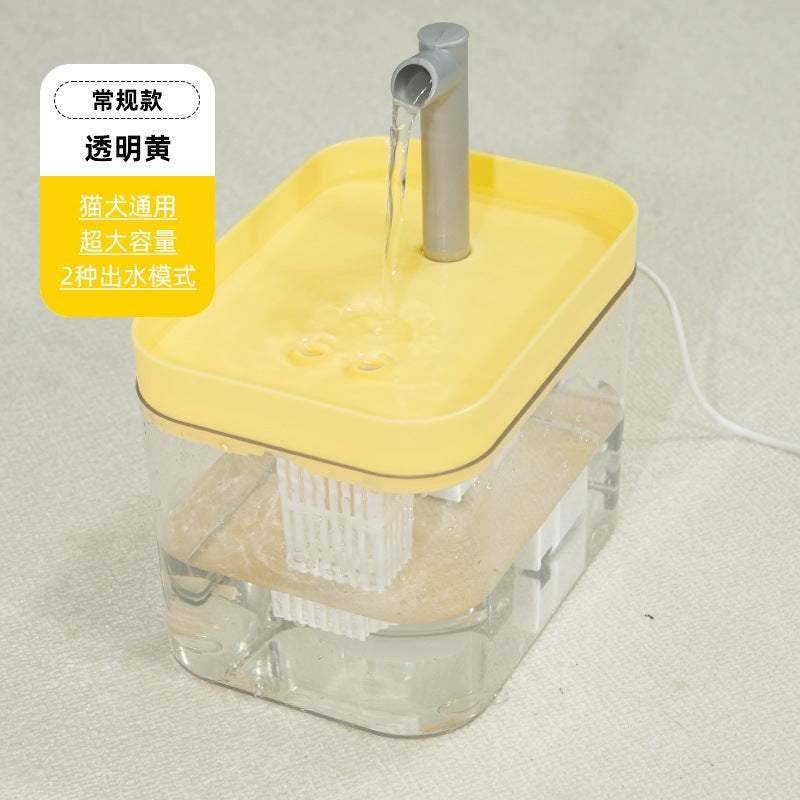 Cat water fountain automatic circulating drinking fountain kitten water dispenser dog water bowl pet supplies