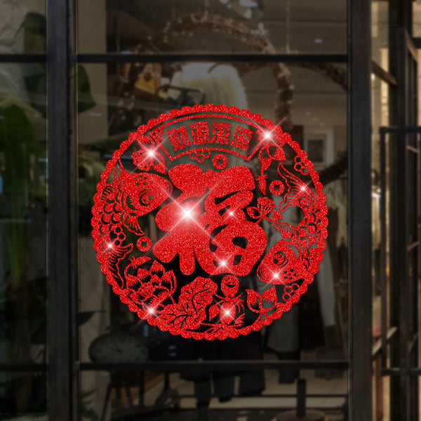 New Spring Festival festive wishes big red stickers glass window doors beautification decorative stickers money rolling XL6312