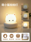 White charging cat - pat-to-activate model [three brightness levels]
