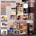 Red bean paste upgraded simulated kitchen table [water/spray/light] + battery