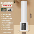 9kg water tank [hot fog upgraded remote control constant humidity model]