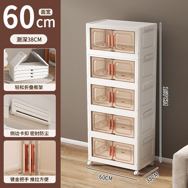 Installation-free folding storage cabinets, storage cabinets, household living room, toy cabinets, sorting boxes, storage boxes, kitchen lockers