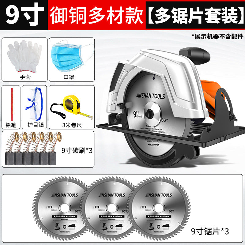 Chuangyi electric circular saw high power satchel cutting machine woodworking for home portable electric saw table saw multifunctional flip round