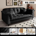 New camellia [black] waterproof cat scratch leather + high rebound sponge