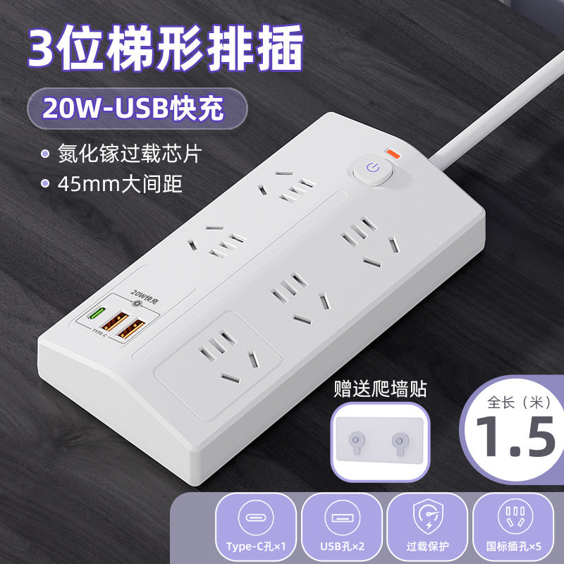 Multi-functional 10-outlet power strip with long cord, dorm room multi-port power strip, home power strip with usb ports and pd converter