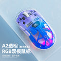 Free wolf a2 dual-mode mouse - rgb illuminated 2.4g wireless bluetooth transparent gaming & office mouse