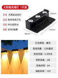 Solar outdoor lights for home courtyard lights popular small courtyard layout rural yard balcony garden lighting wall washer lights