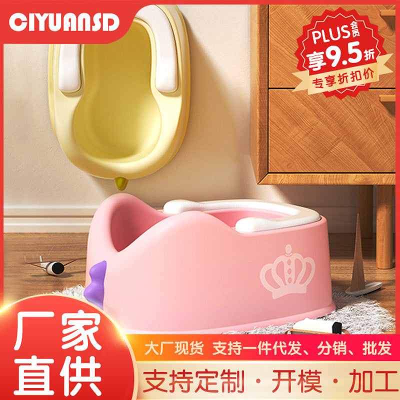 Creative soft cushion butt washing basin for infants and young children, baby can be hung and stored for easy storage, pp kids special butt washing basin