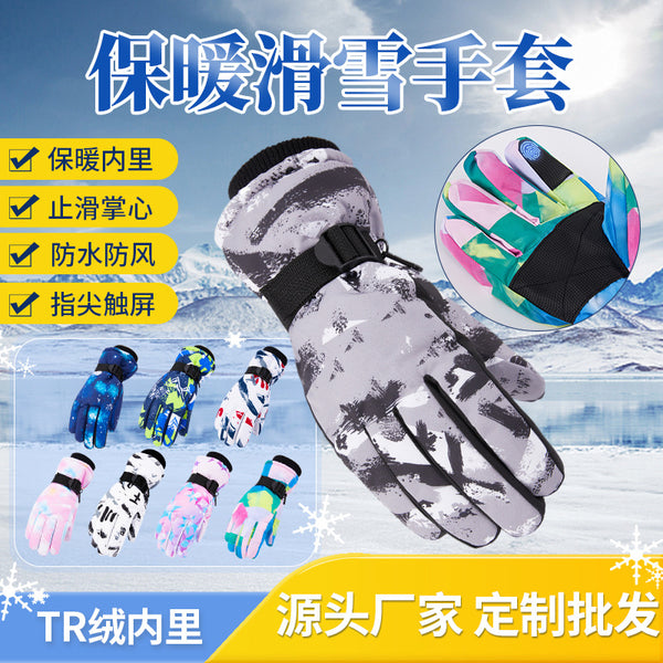 Winter TR fleece inner graffiti wind children's ski gloves thickened fleece non-slip wear-resistant outdoor snow gloves