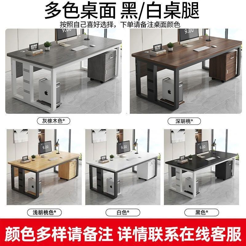 Office desk employee workstation single desk and chair set - minimalist modern office executive desk - staff computer desk