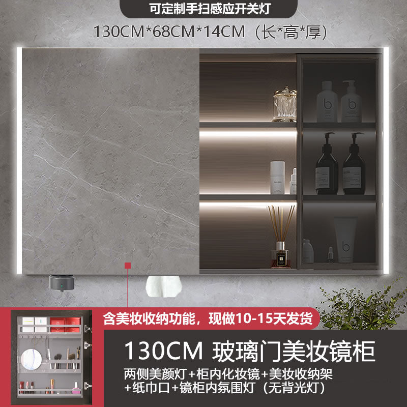Smart makeup bathroom mirror cabinet storage wall-mounted bathroom mirror with lamp solid wood storage manufacturer wholesale