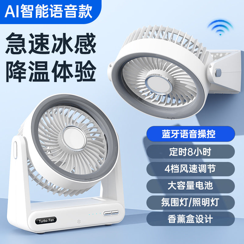 desktop usb mini fan with long battery life, voice timing, electric fan, strong wind, household circulation fan