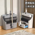 For homefoldable broom dustpan suit combination big cleaning handy gadget single broom sweeping non-stick magnetic absorption