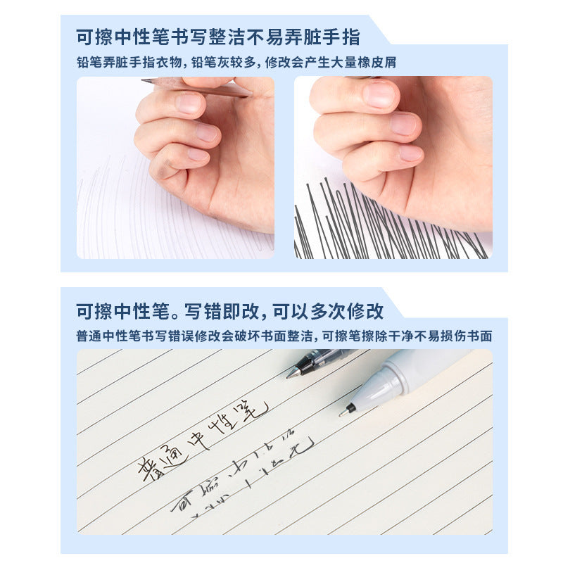 Deli A660 erasable neutral pen 0.5mm black small fresh neutral pen thermal erasable pen eraser fountain pen