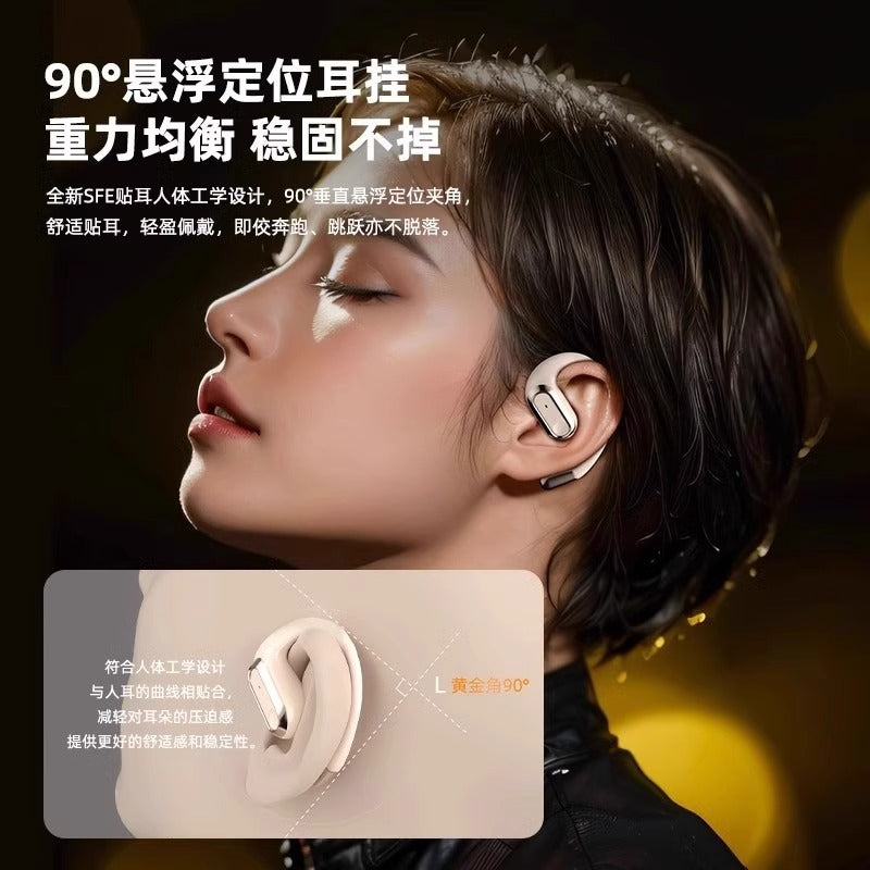 骨传导挂耳式蓝牙2025新款无线降噪高音质超长续航运动跑步大电量