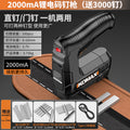 Electric code nail gun rechargeable new wireless nailer air nail shooting special straight nail for home lithium electric woodworking nail gun