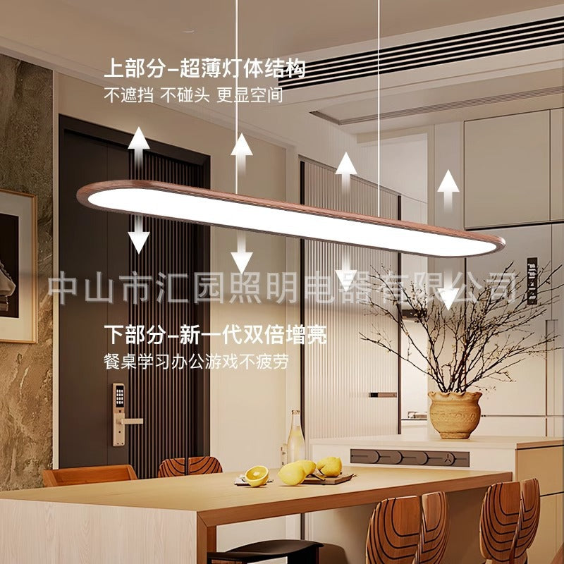 餐厅吊灯胡桃木中古风现在简约一字长条饭桌极简中山灯具餐厅灯