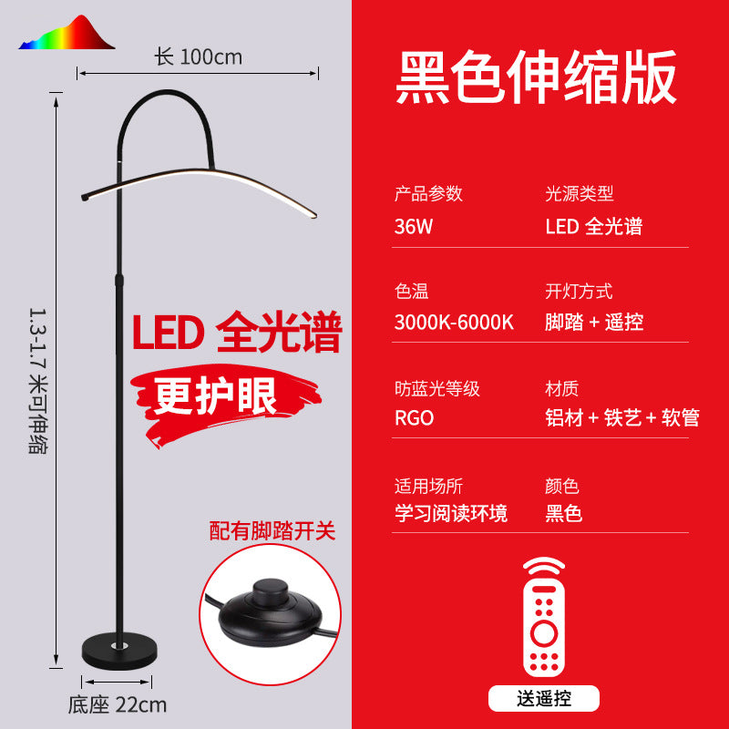 Curved standing desk lamp eye protection floor lamp reading light for kids, homework, and study - led piano reading lamp
