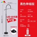 Curved standing desk lamp eye protection floor lamp reading light for kids, homework, and study - led piano reading lamp