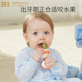 New arrival baby juice fruit food supplement teether fruit and vegetable bite bag baby molar stick food supplement tool handy gadget