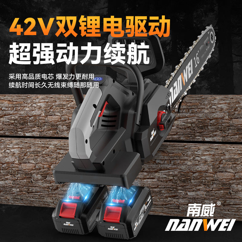 Nanwei brushless electric saw rechargeable outdoor for home small electric chain saw handheld saw firewood garden electric saw logging
