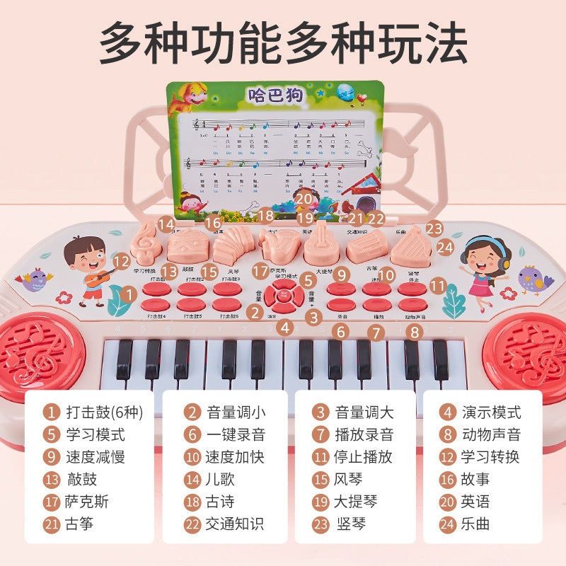 Children's electronic keyboard piano - early education & brain development - multifunctional whack-a-mole - ages 1-6 - musical toddler microphone toy
