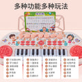 Children's electronic keyboard piano - early education & brain development - multifunctional whack-a-mole - ages 1-6 - musical toddler microphone toy