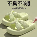 New "cloud-like" platform slippers for women - summer indoor/outdoor anti-slip, minimalist soft sole bathroom slides - wholesale