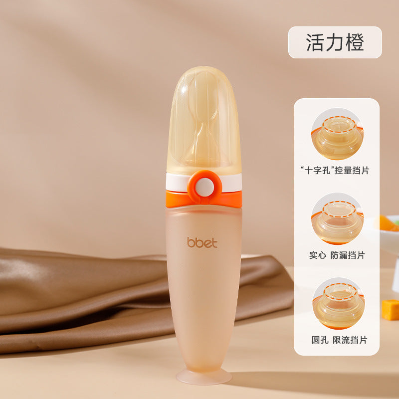 Baby feeding spoon rice cereal spoon bottle gift set squeeze-style silicone soft spoon baby food supplement tools feeding essentials customization