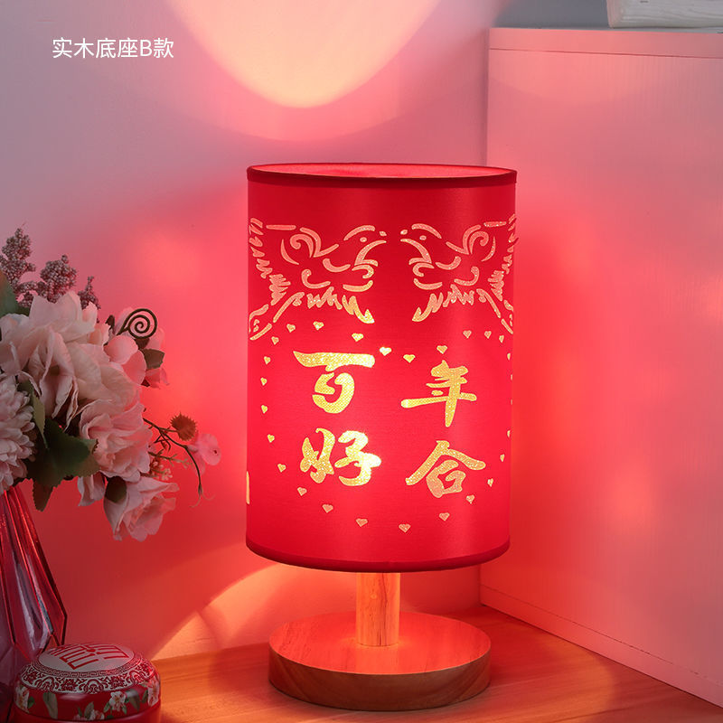 Warm and romantic wedding room wedding bedside night light bedroom table lamp simple modern breastfeeding wedding gift everbright lamp