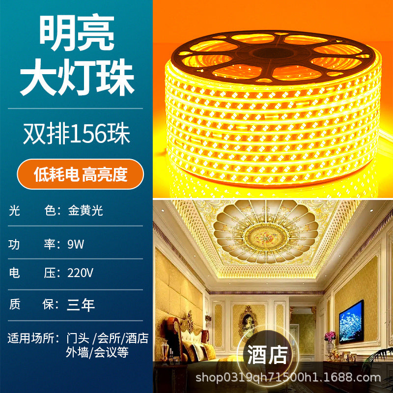 220v household outdoor waterproofled light strip super bright white light strip outdoor exterior wall construction site tunnel lighting
