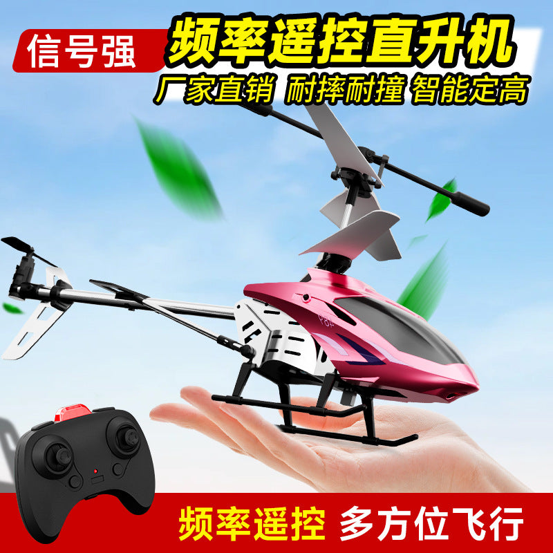 hot-selling remote control aircraft amazon kids-resistant 3.5-way fixed-height helicopter with colorful lights aircraft