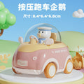 Pink penguin sports car