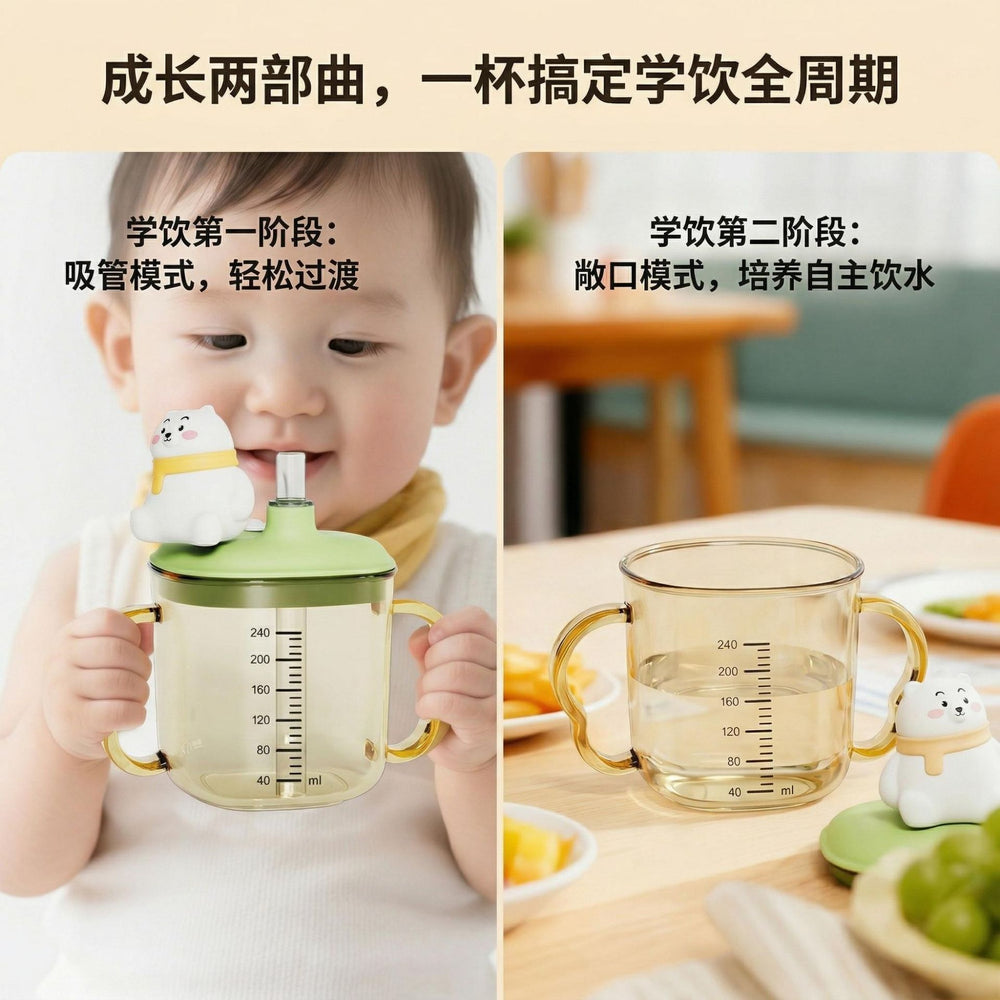 Summer new ppsu high-temperature resistant baby bear water bottle, anti-choking straw cup for home use, children's training cup