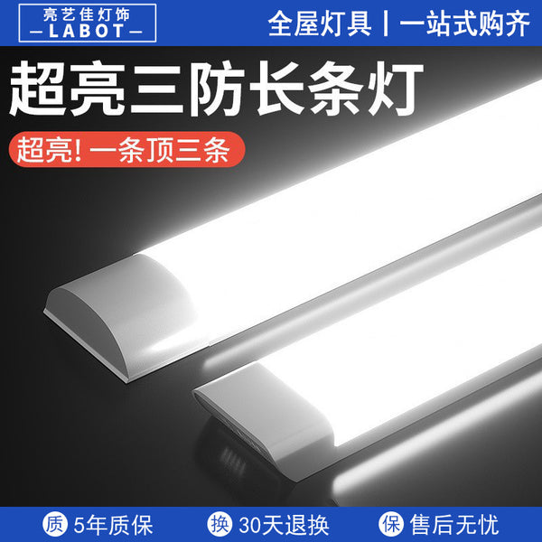Super bright led strip lights, energy-saving fluorescent lamps, a full set of integrated strip office lights, household three-proof purification lamps