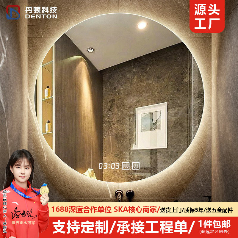 Toilet with lamp round mirror wall hanging smart mirror anti-fog luminous led bathroom mirror bathroom round mirror wholesale