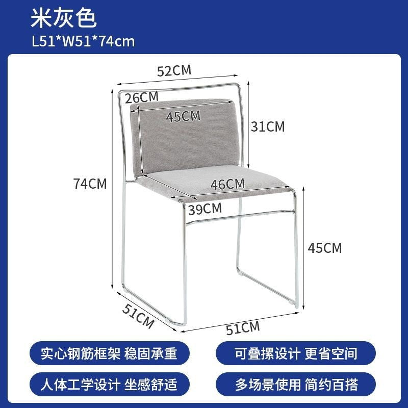 Second-hand style dining chair for home bauhaus small apartment popularclassy study chair cafe soft back chair