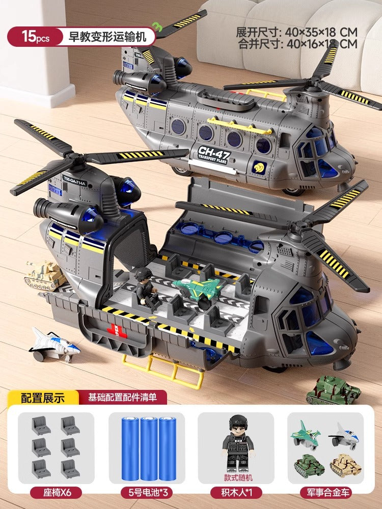 Extra-large helicopter military transport plane early education story machine children's alloy inertia car boy's toy