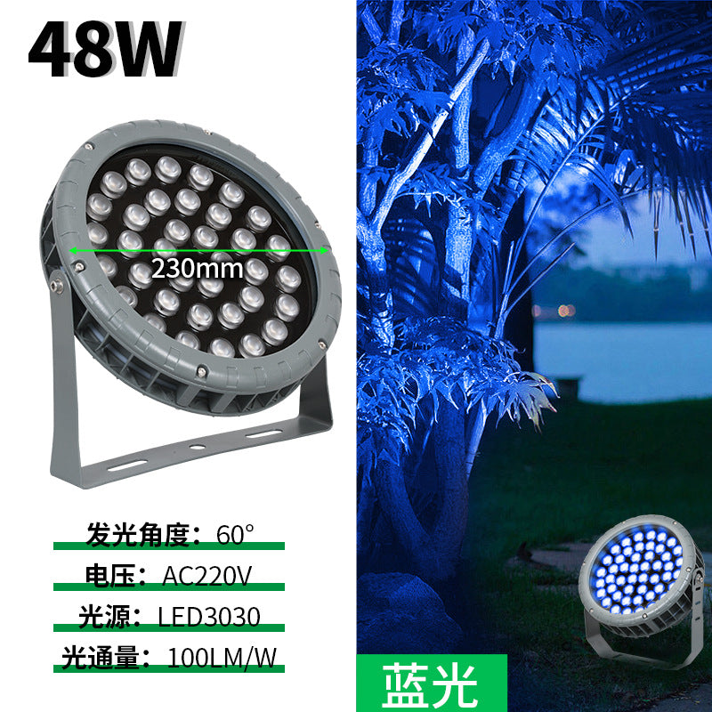 LED wheel shooting tree light colorful outdoor waterproof flood light garden lawn landscape plug-in light round tree light
