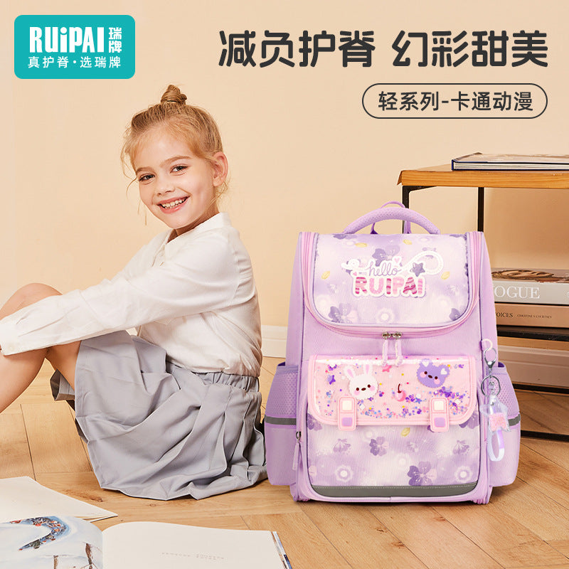 Rui brand children's girls' schoolbag, primary school students grades 1-3, large-capacity lightweight schoolbag for girls, primary school students backpack