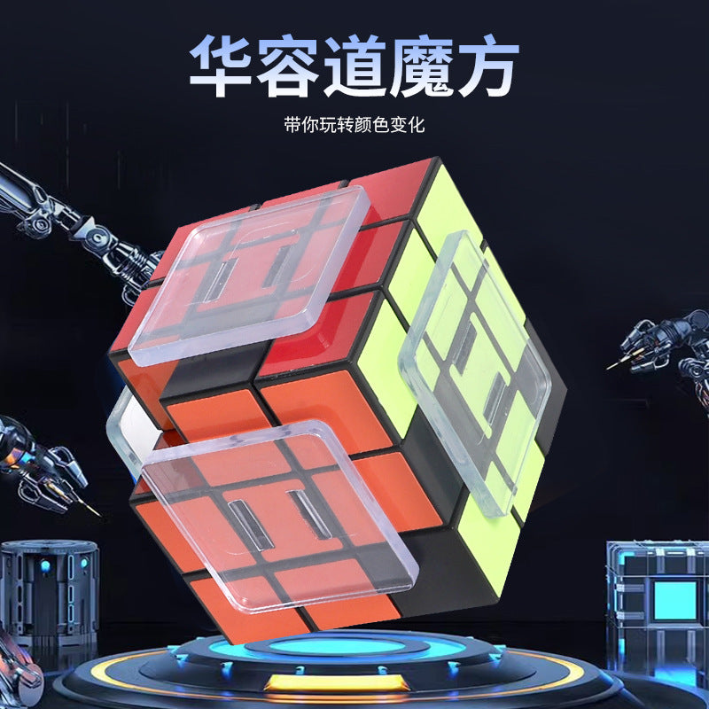new huarong dao rubik's cube 3x3 puzzle toy, educational toy for boys aged 7-10, early education brain training