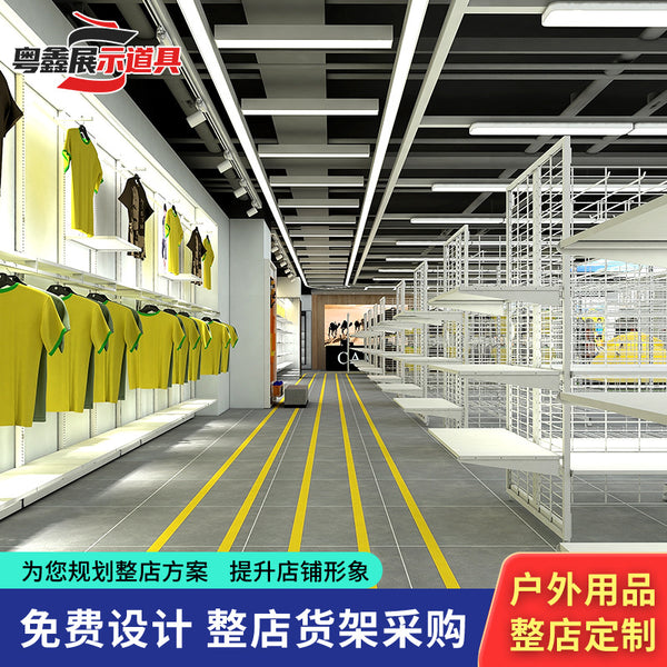 骆驼户外体育用品货架商场运动品牌连锁店鞋子服装展示柜整店设计